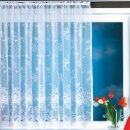 Gardine Universalband Serie Marburg 500 x 145cm Monique