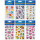 Schaum Sticker Blumen in verschiedenen Design Blumen 7