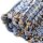 Flickenteppiche Jeans 70x180cm Jeans Square