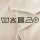 Verdunkelungsgardine Universalband Shadow 270x245cm Beige