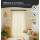 Flauschvorhang Chenille Unistreifen Beige und Braun 90x220 cm