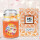 Duftkerze Bonbon-Glas im Design: Geburtstag, Honigmelone (Orange) - 500g