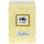 Duftkerze im Glas - Ostern Creme - Bonbon 300gr (70h)