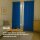 Gardinenschal Ellen blickdicht mit Ösen 2er Pack 140x175 cm Blau