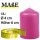 Stumpenkerzen Ø4xH6cm 6er-Pack Rose