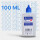 Feinmechanik-Öl - 2 Stück (2x100ml)