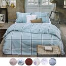 Bettwäsche-Set 2-teilig Baumwolle 135x200/80x80cm