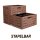 Faltbare Klappbox in Holzoptik - 40cm x 30cm (3 Stück)