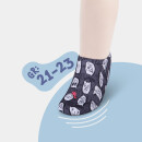 Badeschuhe Aquaschuhe für Kinder Katze 21-23