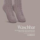 Hüttensocken "Zopfmuster" - Beige - 36-42 - (1 Paar)