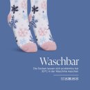 Hüttensocken "Schneeflocke" Gr. 36-42 Creme 1 Paar