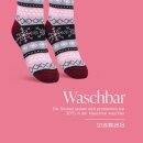 Hüttensocken "Schneeflocke" Gr. 36-42 Schwarz 2 Paar