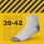 Sneaker Arbeits-Socken - 6er Pack - 39-42 - Weiß