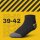 Sneaker Arbeits-Socken - 6er Pack - 39-42 - Schwarz