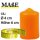 Stumpenkerzen Ø4xH6cm 6er-Pack Orange