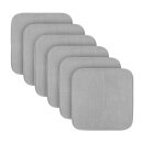 Stuhlkissen Struktur 38x38 cm Hellgrau 6er Pack