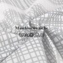 Bettwäsche-Set 2-teilig "Renforce" 135x200/80x80cm ZickZack Grau