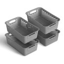 Aufbewahrungskorb Anthrazit 2,0l - 25x16x8 cm - 4er Pack