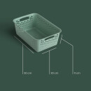Aufbewahrungskorb Grün 5,0l - 30x20x11 cm - 4er Pack