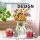 Duftkerze im Glas "Macaron" 2er-Pack Donut Himbeere