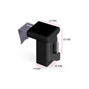 Klemmträger für Vitragestangen Schwarz 4er Pack