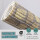 Waschmaschinenauflage Weichschaum 60x60cm Bruchstein (Beige)