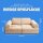 Spielsofa für Kinder Cord 11-teiliges Set modular Beige