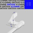 Klemmstange Easy ausdrehbar Weiß (Globe) 30-40 cm