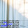 Klemmstange Easy - ausdrehbar ( Weiß Globe ) 80-100 cm