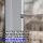 Klemmstange "Easy" ausdrehbar Silber (Globe) 80-100 cm