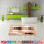 Badematte 50x80cm Badezimmerteppich - (Beige)